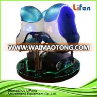 egg shape virtual reality 9D VR 3 seats cinema